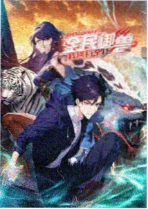 动画电影